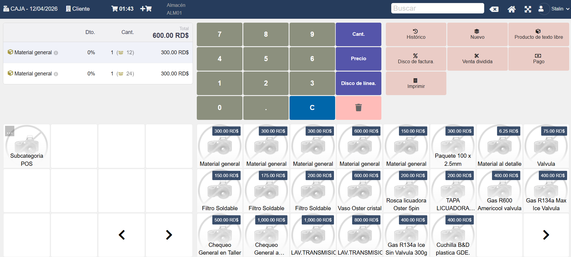 Grystech ERP/CRM — Módulo POS